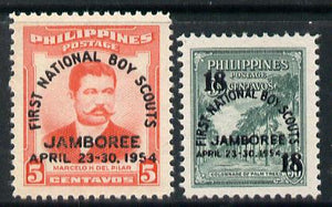 Philippines 1954 First National Scout Jamboree set of 2 unmounted mint, SG 758-59