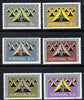 Portugal 1962 18th International Scout Conference set of 6 unmounted mint SG 1203-0