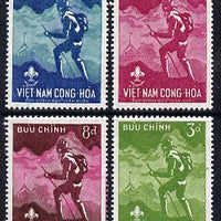 Vietnam - South 1959 International Scout Jamboree set of 4 unmounted mint, SG S99-102