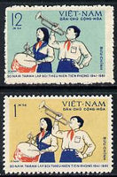 Vietnam - North 1961 20th Anniversary of Vietnam Youth Pioneers set of 2, SG N164-65