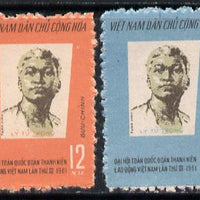 Vietnam - North 1961 Third Congress for Labour Youth Union set of 2 unmounted mint, SG,N162-63