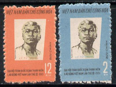 Vietnam - North 1961 Third Congress for Labour Youth Union set of 2 unmounted mint, SG,N162-63