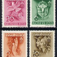 Hungary 1939 Girl Guides Rally set of 4, Mi 612-15