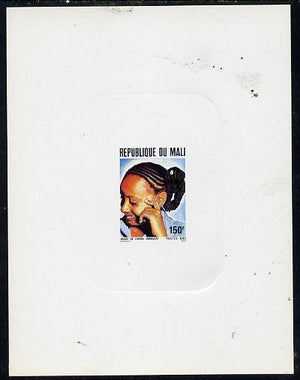 Mali 1982 Hairstyles deluxe die proof of 150f (with shell in pony-tail) on sunken card, as SG 926