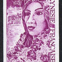 French Polynesia 1974 Centenary of UPU 65f (Polynesian Woman) Imperf colour trial proof (several different colours,available but price is for ONE) unmounted mint as SG 188