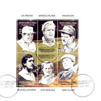 Touva 1995 Golf Legends sheetlet containing complete perf set of 6 on cover with first day of issue cancel