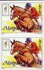 Mongolia 1996 Atlanta Olympics 350t (Show-jumping) imperf pair unmounted mint