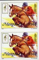 Mongolia 1996 Atlanta Olympics 350t (Show-jumping) imperf pair unmounted mint