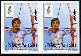 Mongolia 1996 Atlanta Olympics 120t (Archery) imperf pair unmounted mint