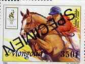 Mongolia 1996 Atlanta Olympics 350t (Show-jumping) perf single opt'd SPECIMEN from limited printing unmounted mint