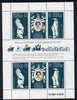 British Antarctic Territory 1978 Coronation 25th Anniversary sheetlet (QEII, Bull & Penguin) unmounted mint, SG 86a