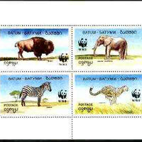 Batum 1994 WWF Wild Animals perf sheetlet containing undenominated set of 4 (believed to be proofs submitted for approval prior to determining the face values) unmounted mint