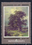 Russia 1982 Birth Anniversary of Shishkin (Oak Tree) unmounted mint, SG 5199, Mi 5144*