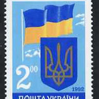 Ukraine 1992 First Anniversary of Regained Independence unmounted mint Mi 86*