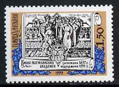 Ukraine 1992 Mogilyanska's Academy (Laying Foundation Stone) unmounted mint Mi 93*