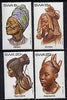 South West Africa 1982 Traditional Head-dresses #1 set of 4 unmounted mint, SG 402-05*