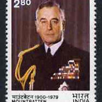 India 1980 Lord Mountbatten Commemoration unmounted mint, SG 978*