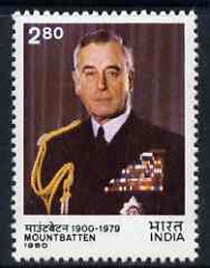 India 1980 Lord Mountbatten Commemoration unmounted mint, SG 978*