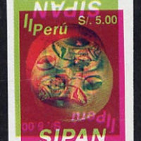 Peru 1994 Jewels from Sipan (2nd Series) 5s value,(gold mask) imperf proof comprising red colour upright plus blue & yellow inverted unmounted mint as SG 1831*