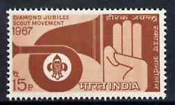 India 1967 60th Anniversary of Scout Movemet in India unmounted mint, SG 558*