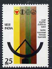 India 1975 Satellite Instructional Television Experiment unmounted mint, SG 774*