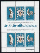 New Hebrides - English 1978 Coronation 25th Anniversary sheetlet (QEII, White Horse & Cock) SG 262a unmounted mint