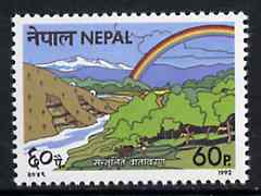 Nepal 1992 Environmental Protection unmounted mint, SG 533*