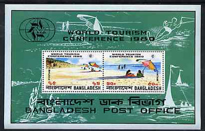 Bangladesh 1980 World Tourism Conference m/sheet unmounted mint, SG MS 163