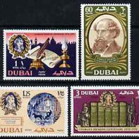 Dubai 1970 Death Centenary of Charles Dickens perf set of 4 unmounted mint, SG 355-58*