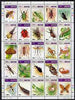 Bhutan 1997 Insects sheetlet containing complete set of 25 values unmounted mint SG 1128-52