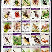 Bhutan 1997 Insects sheetlet containing complete set of 25 values unmounted mint SG 1128-52