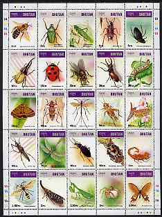 Bhutan 1997 Insects sheetlet containing complete set of 25 values unmounted mint SG 1128-52