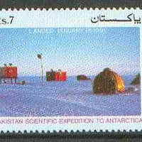 Pakistan 1991 Scientific Expedition to Antarctica unmounted mint, SG 852*