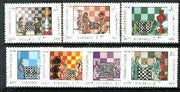 Afghanistan 1989 Chess set of 7 unmounted mint SG 1238-44*