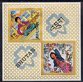 Bhutan 1967 Bhutan Girl Scouts (diamond shaped) imperf m/sheet, as SG MS 154 unmounted mint