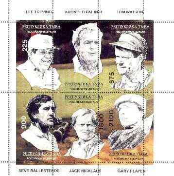 Touva 1995 Golf Legends sheetlet containing complete set of 6 with misplaced perforations unmounted mint