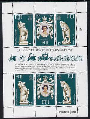 Fiji 1978 Coronation 25th Anniversary sheetlet (QEII & Iguana) unmounted mint, SG 549a