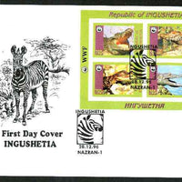 Ingushetia Republic 1996 WWF imperf sheetlet containing complete set of 4 Crocodiles on illustrated cover with first day cancel