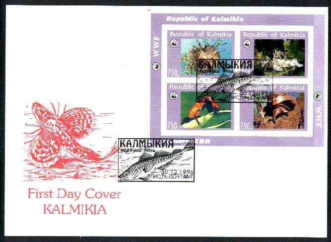 Kalmikia Republic 1996 WWF imperf sheetlet containing complete set of 4,on illustrated cover with first day cancel