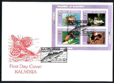 Kalmikia Republic 1996 WWF imperf sheetlet containing complete set of 4,on illustrated cover with first day cancel