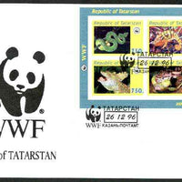 Tatarstan Republic 1996 WWF imperf sheetlet containing complete set of 4 Reptiles on illustrated cover with first day cancel