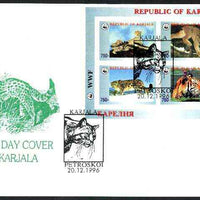 Karjala Republic 1996 WWF imperf sheetlet containing complete set of 4 Animals (Big Cats) on illustrated cover with first day cancel