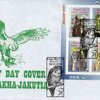 Sakha (Yakutia) Republic 1996 WWF imperf sheetlet containing complete set of 4 Birds of Prey on illustrated cover with first day cancel