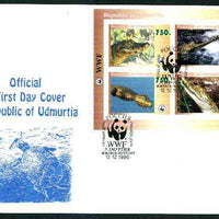 Udmurtia Republic 1996 WWF imperf sheetlet containing complete set of 4 Crocodiles on illustrated cover with first day cancel