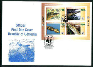 Udmurtia Republic 1996 WWF imperf sheetlet containing complete set of 4 Crocodiles on illustrated cover with first day cancel