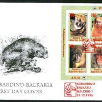 Kabardino-Balkaria Republic 1996 WWF imperf sheetlet containing complete set of 4 Monkeys on illustrated cover with first day cancel