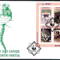 North Ossetia Republic 1996 WWF imperf sheetlet containing complete set of 4 Monkeys on illustrated cover with first day cancel