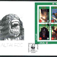 Altaj Republic 1996 WWF imperf sheetlet containing complete set of 4 Monkeys on illustrated cover with first day cancel