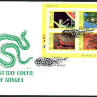 Adigey Republic 1996 WWF imperf sheetlet containing complete set of 4 Reptiles on illustrated cover with first day cancel