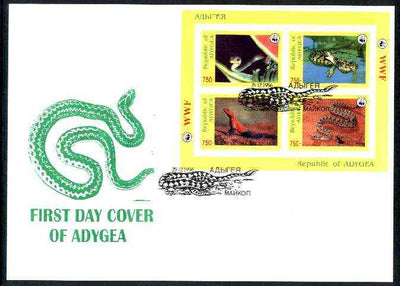 Adigey Republic 1996 WWF imperf sheetlet containing complete set of 4 Reptiles on illustrated cover with first day cancel